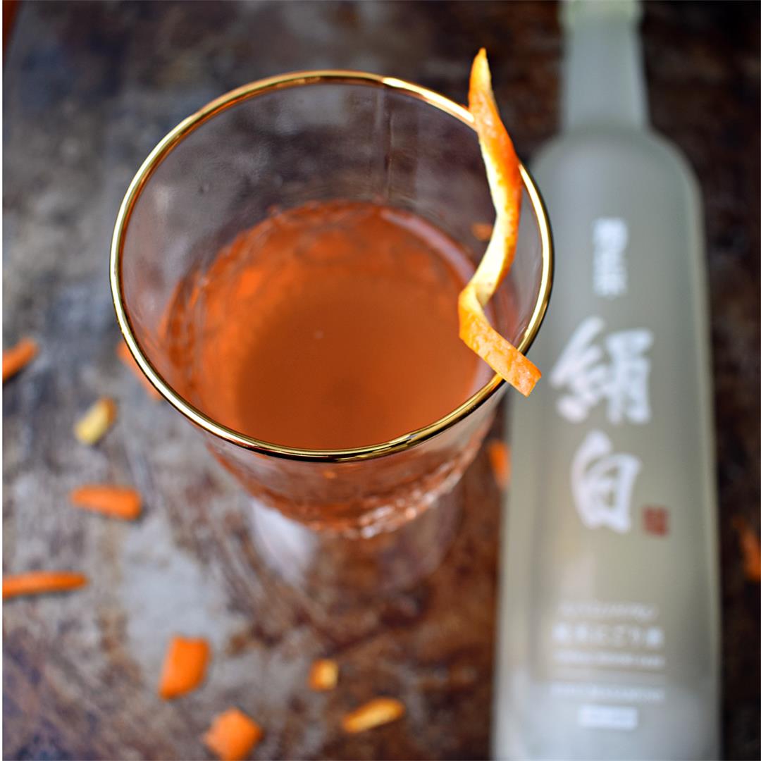Disaronno Sake Cocktail