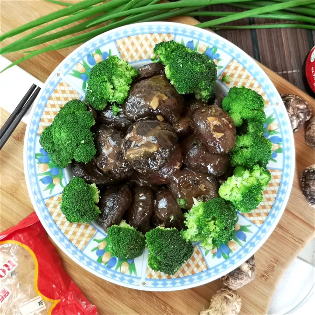 Braised Mushroom- How to prepare with 4 simple steps 蠔油燜冬菇