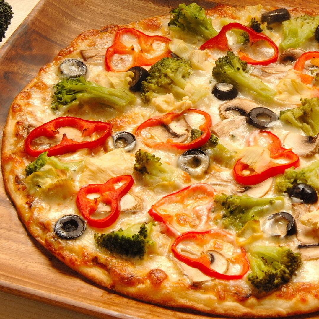 How To Make Pizza Homemade Recipe  Easy Recipes Website