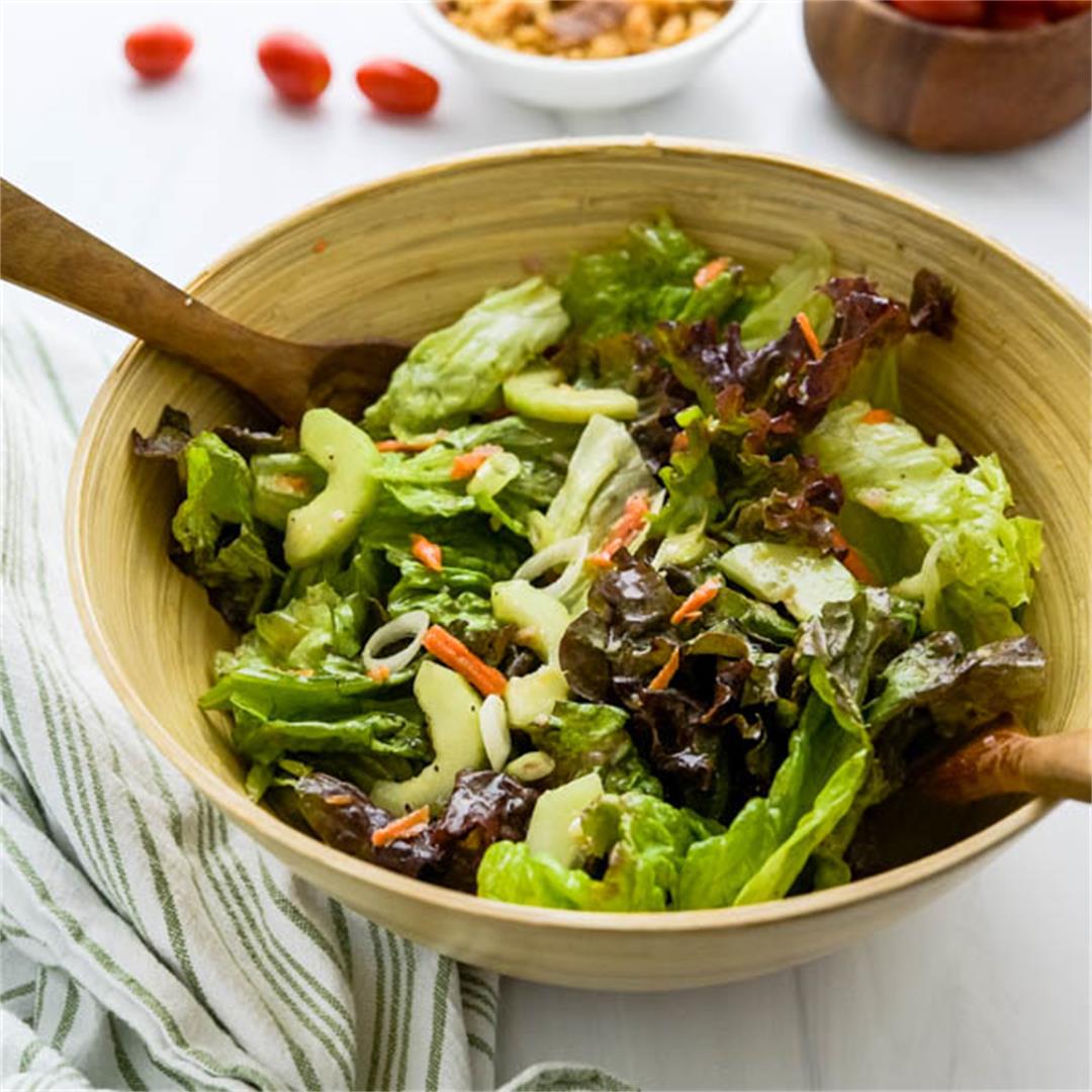 Simple Green Leaf Salad with Shallot Vinaigrette