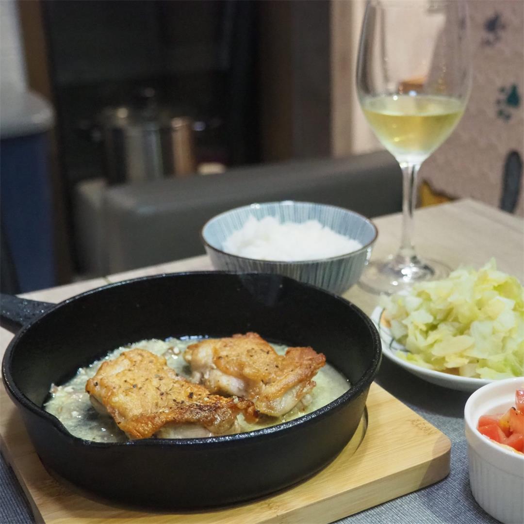 Pan Seared Chicken Thighs – a fancy dinner with frugal ingredie