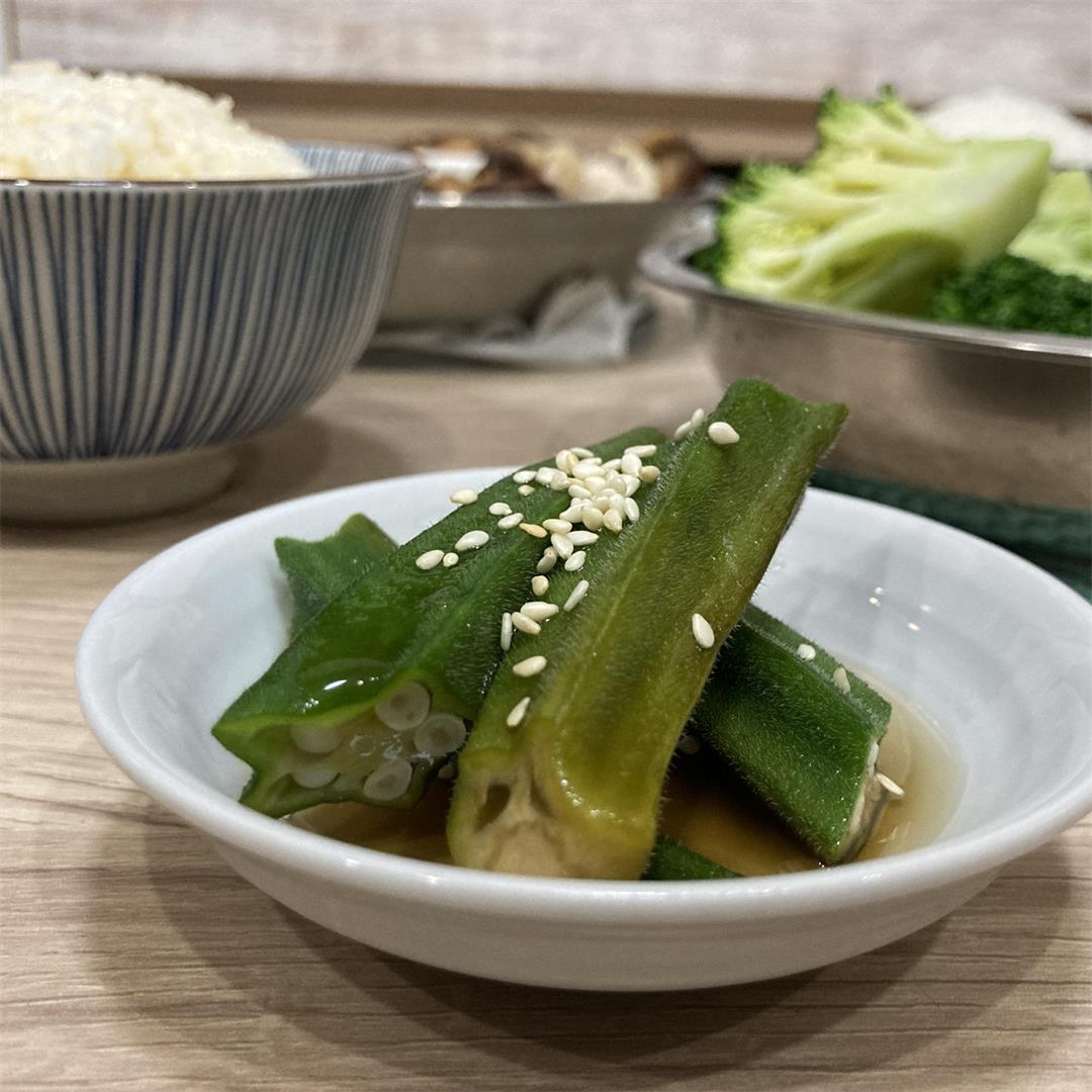 Okra Ohitashi – Japanese Okra Salad