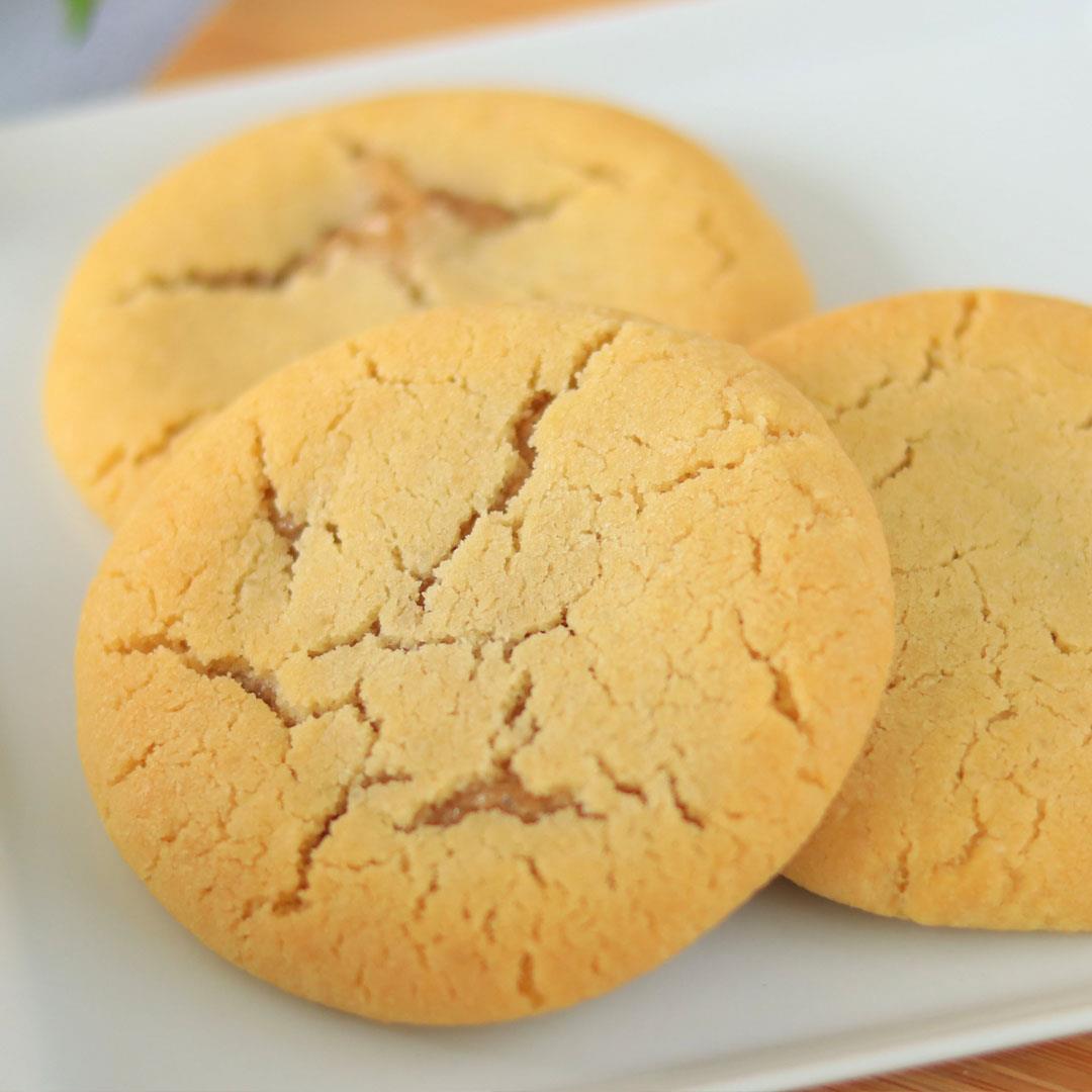 Chewy Caramel Stuffed Cookies | How to make Caramel Cookies