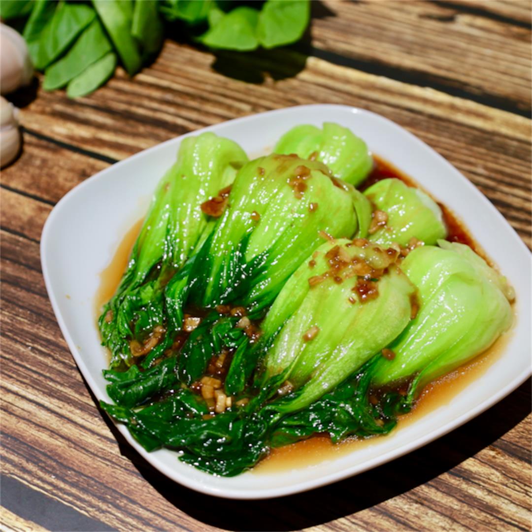 Bok Choy With Oyster Sauce Recipe