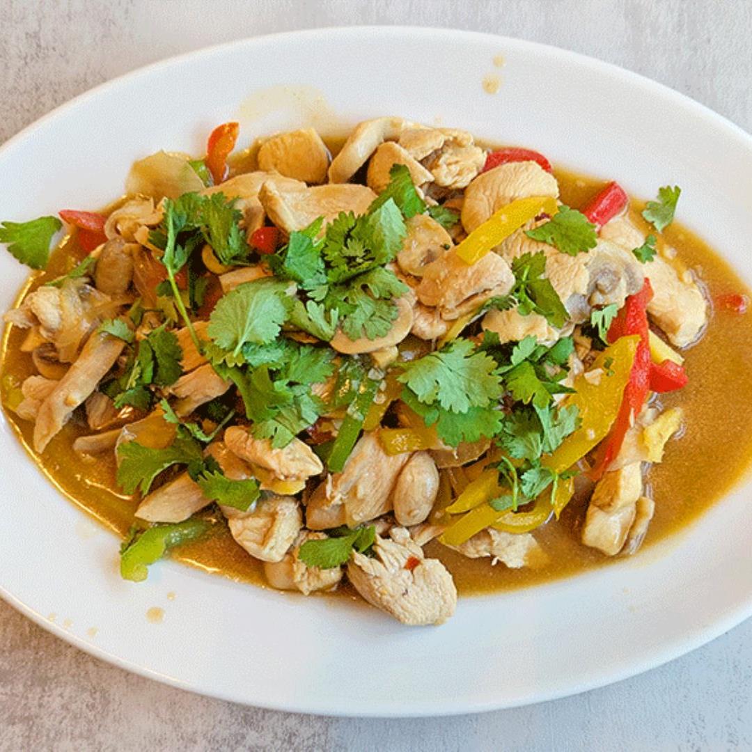 Thai Ginger Chicken Stir Fry